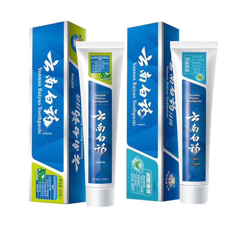 

Yunnan Baiyao Mint Toothpaste Oral Care Duo