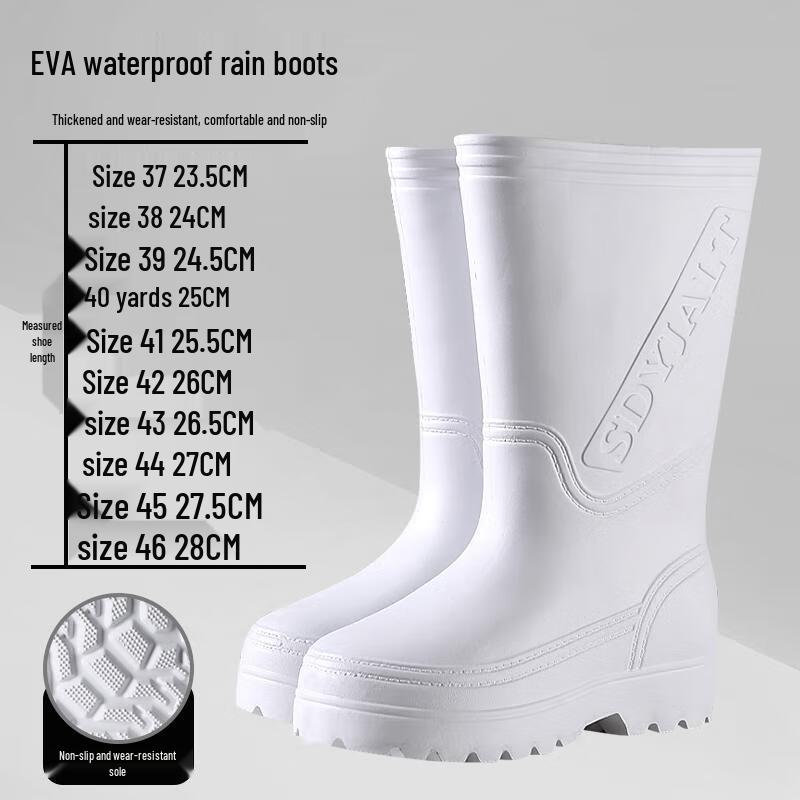 Ultra-Light Chemical Resistant Safety Rain Boots