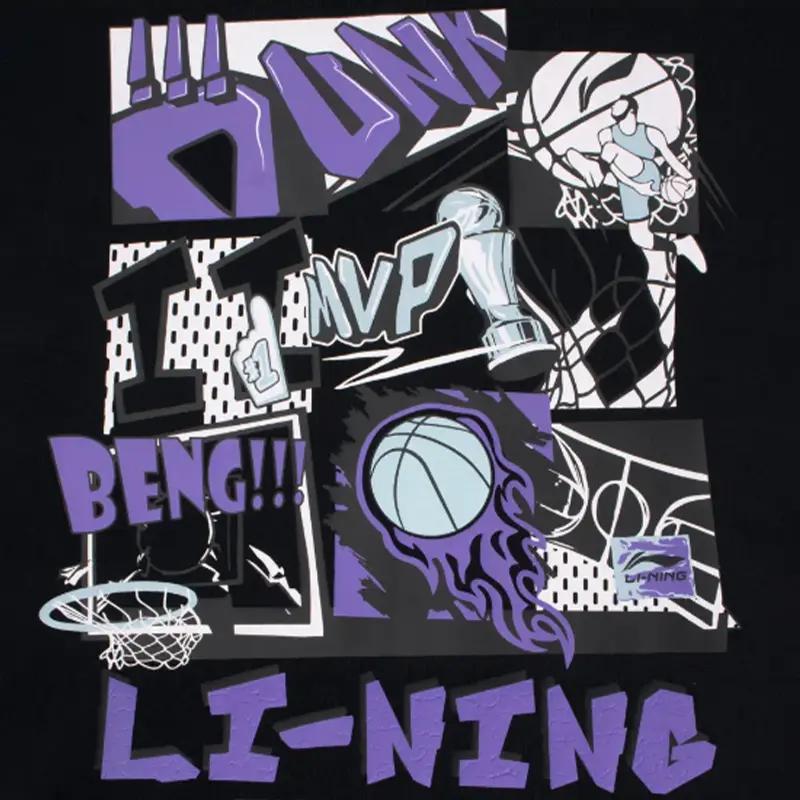 Li-Ning American Letter Print Trendy Versatile Round Neck Pullover Short Sleeve High Waist Tied Shorts Casual Sports Suit YHSU207-1+AKST543-3