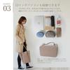 LA.IMU Tote Bag LM-19230 Women's Black