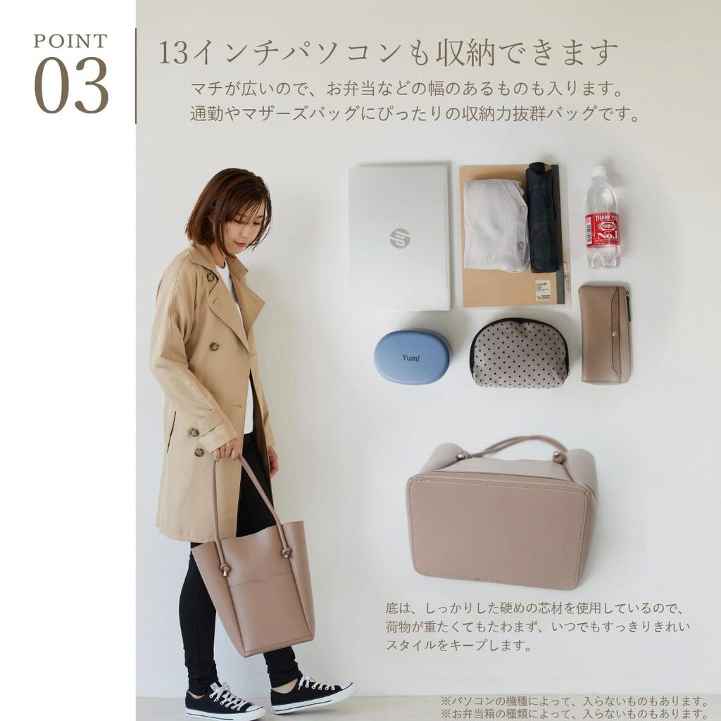 LA.IMU Tote Bag LM-19230 Women's Black