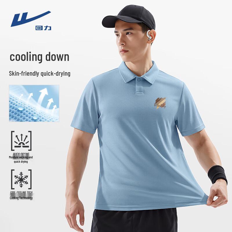 Warrior Men s Quick-Dry Breathable Polo Shirt L