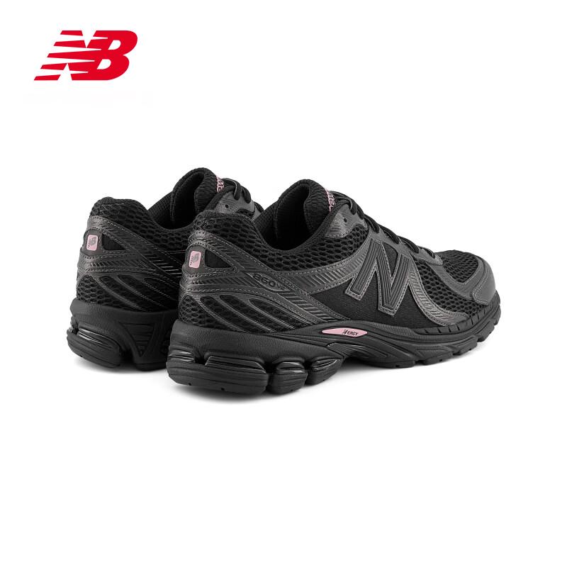 New Balance ML860 Series Unisex Chunky Sneakers