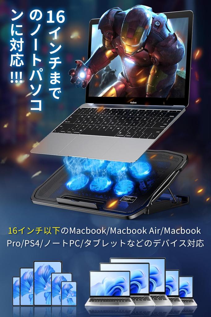 Newly Released Powerful Cooling Fan Laptop Cooling with 6 Cooling Height Adjustable 2 USB High Low Compatible with Laptops and Tablets up to 16 Ideal