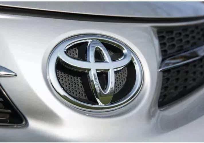 DTVQDC1 for Toyota RAV4 Front Grille Bumper Emblems Logo 2013 2014 2015