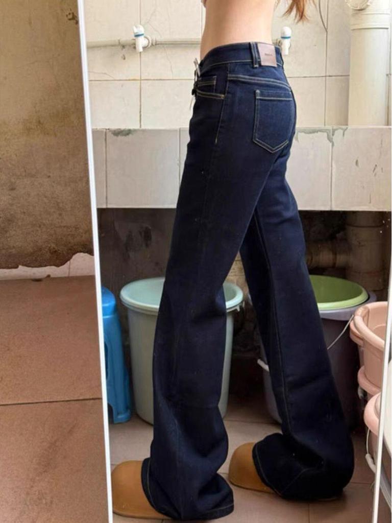 Women's Petite Dark Blue Micro-Flare Low Waist Floor-Length Jeans - Spring Fashion Versatile Style