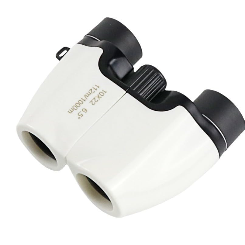 

Binoculars for Live Performances (White)