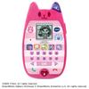Takara Tomy Puppenhaus Sprechende Katze Smartphone Gabbys