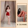 Sex Underwear Lace Integrated Body Sculpting One-piece Nightdress Sexy Temptation Halter Pajamas Split Suspenders Straps
