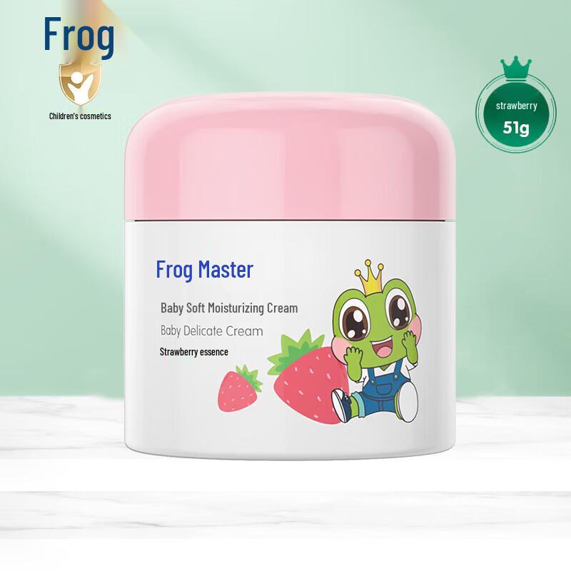 Frog Prince Moisturizing Cream