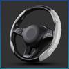 Non-Slip Universal Carbon Fiber Car Steering Wheel Cover For Volvo Rdesign XC90 S60 XC60 V70 S80 S40 V50 V40 V60 C30 S70