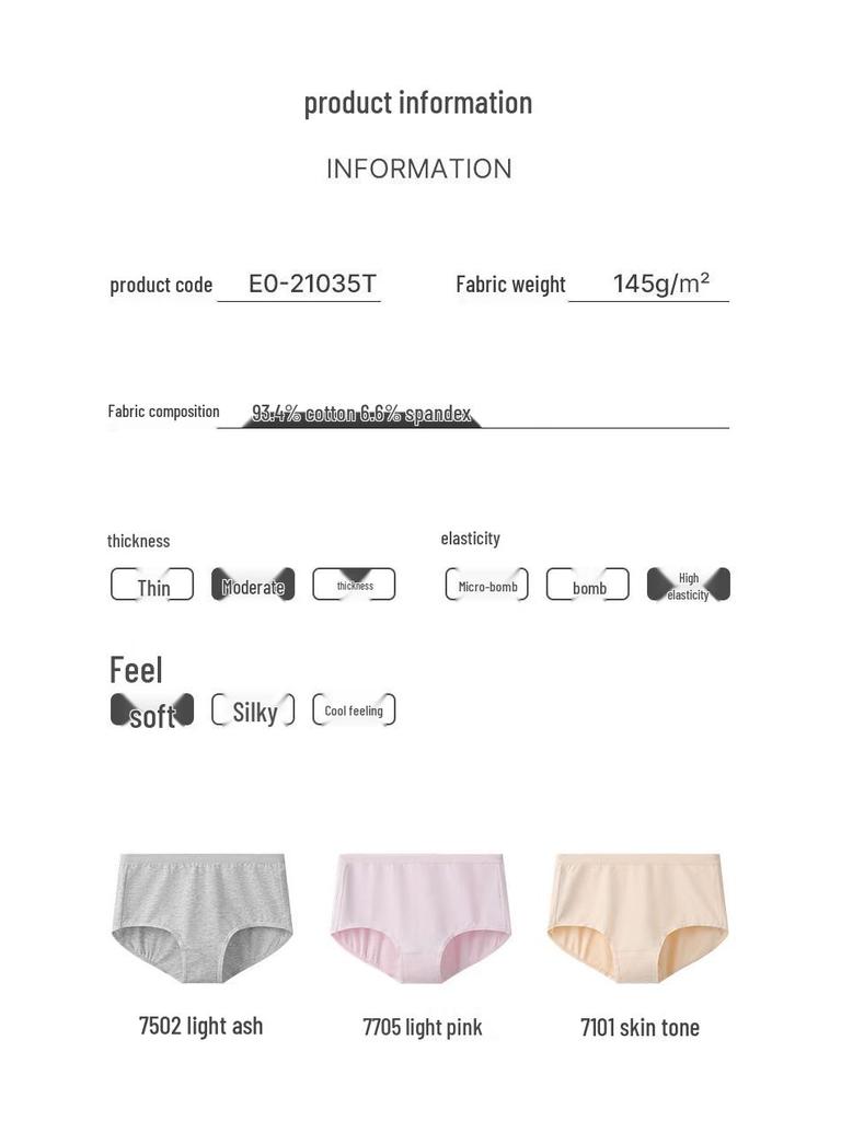 Shuya Women's 50S Shu Mei Cotton High-Waist Boxer Briefs (2-Pack)