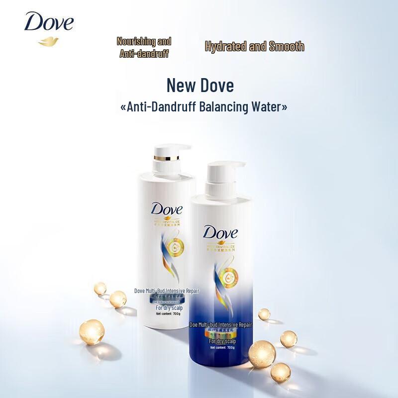 DOVE Intensive Repair Anti-Dandruff Conditioner