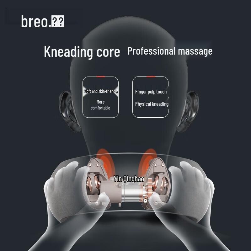 Breo Neck 5 Shoulder & Neck Massager
