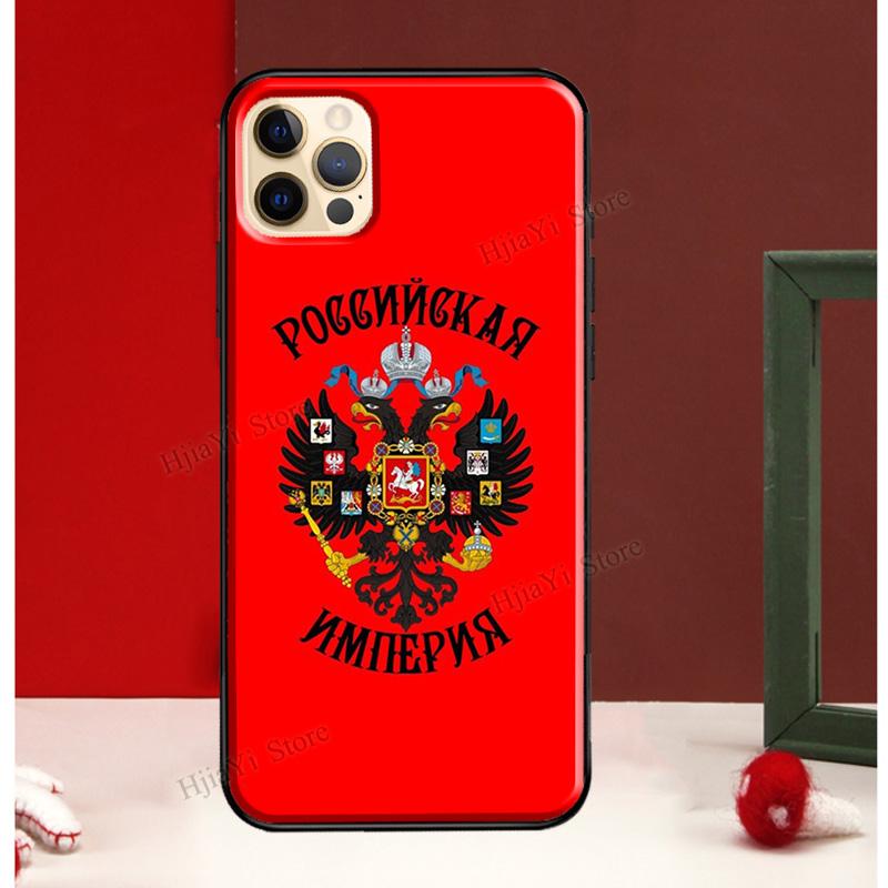 Russian Empire Coat of Arms Case For iPhone 13 Pro Max SE2 X XR XS Max 7 8 Plus Case For iPhone 11 14 Pro Max 12 Mini