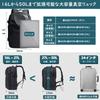 lovvento Vacuum Compression Backpack with Electric Air Fits Large TSA Air Detachment Pump Compression Bag for and Business 50L 14 Pockets Backpack