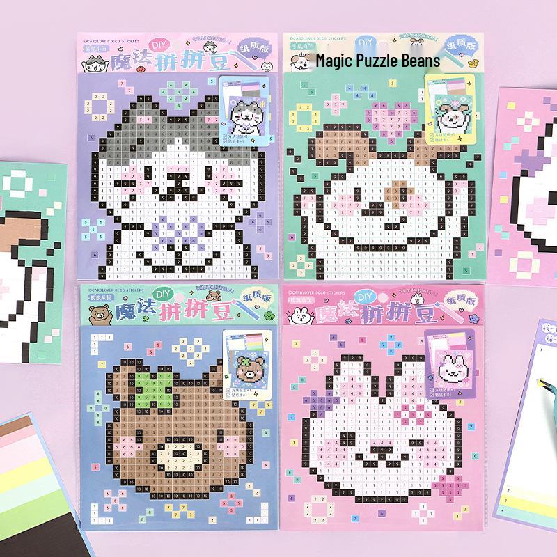 Xin's Lover Magic Beading Bubu Boom Island: Cute Animal Pixel Stickers Series