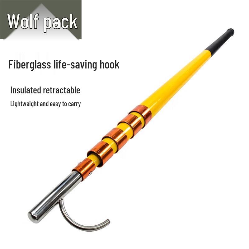 Conglang Professional Marine Telescopic Rescue Pole with Hook