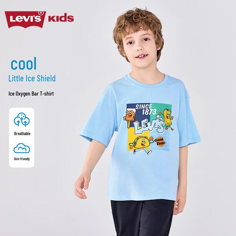 

Levi s Детская футболка с коротким рукавом из охлаждающей ткани 5
