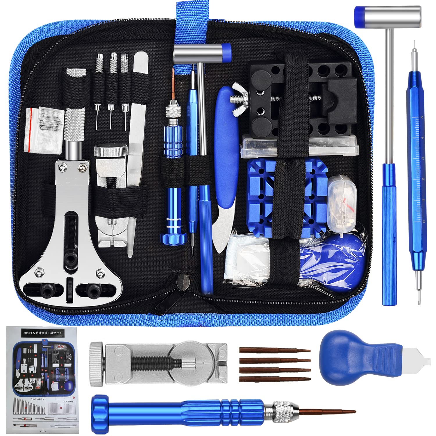 

Watch Repair Tool Kit, 208 Pieces: Includes tools for battery replacement, strap replacement, band size adjustment, and more. Comes with instruction m