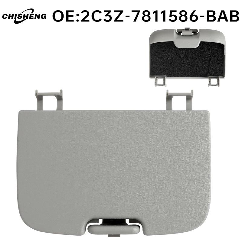 

Ford Super Duty (02-04) Overhead Console Storage Lid, Black/Brown, 2C3Z-7811586-BAA
