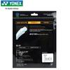 YONEX BG65 Badminton Saite