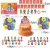 Danny-Go Theme Birthday Party Decor Disposable Tableware Set Paper Cup Banner Cake Topper Baby Shower Gifts Party Favors Supply