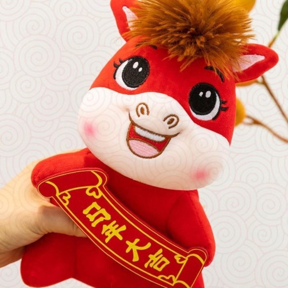 Cute Plush Horse Toys Stuffed Horse Year Mascot Kawaii Zodiac Horse Doll  Office Decor