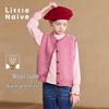 Little Naive Girl's Autumn Color-block Knitted Vest
