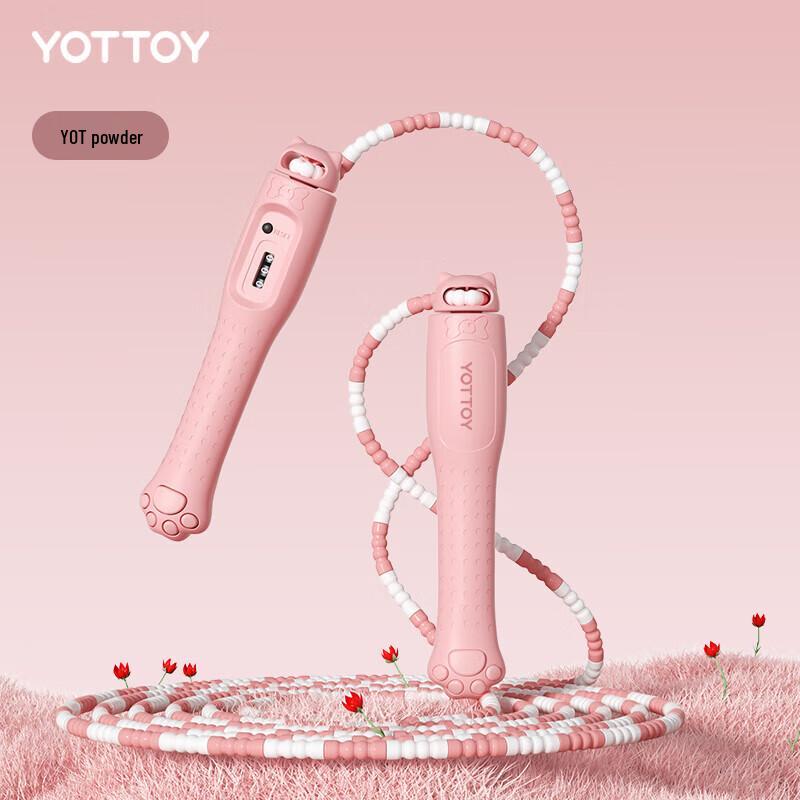 YOTTOY Cat Claw Counting Jump Rope
