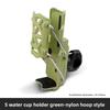 360 Degree Adjustable Bike Motorcycle Handlebar Cup Holder Cage For Water Bottle MTB Road Cycling ADV Motorbike Mount Accessory