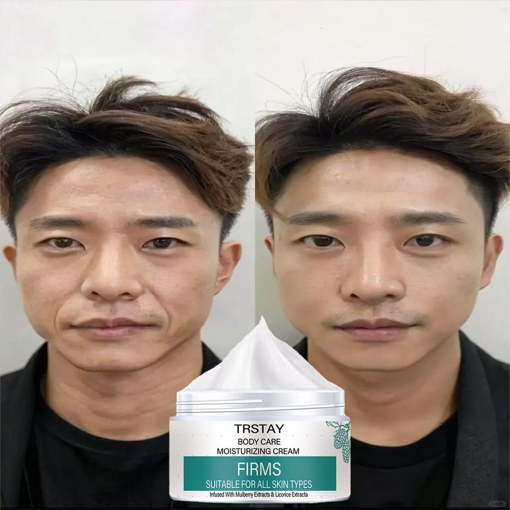 Freckle Cream Anti-Wrinkle Moisturizing Cream Shrink Pores Whitening Brightening Face Firming Nourishing Skin Care Cream