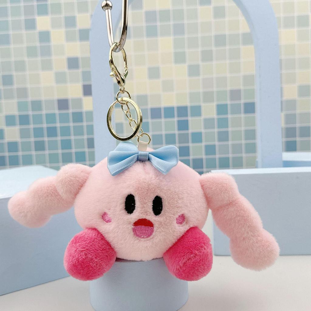 Kirby Star Plush Keychain Doll