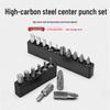 High Hardness Phillips & Slotted Screwdriver Bits Set for Hexagonal Electric Drills