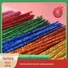 Yohoo Ultra-Dense Multi-Color Glitter Twisty Sticks - DIY Educational Weaving Toys