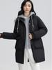 Autumn and Winter Women's Thickened Hooded Coat Loose Mid-length Fake Two-piece Windproof Warm Jacket Cold-proof Clothing