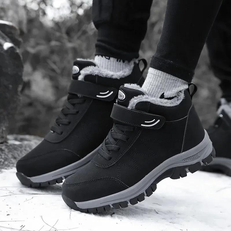 Winter Boots Women Slip on Platform Winter Shoes Waterproof Ankle Boots for Women Hiking Snow Boots Warm Plush Winter Shoes Men
