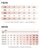 Narrow Version Wool Wide Leg Pants for Women