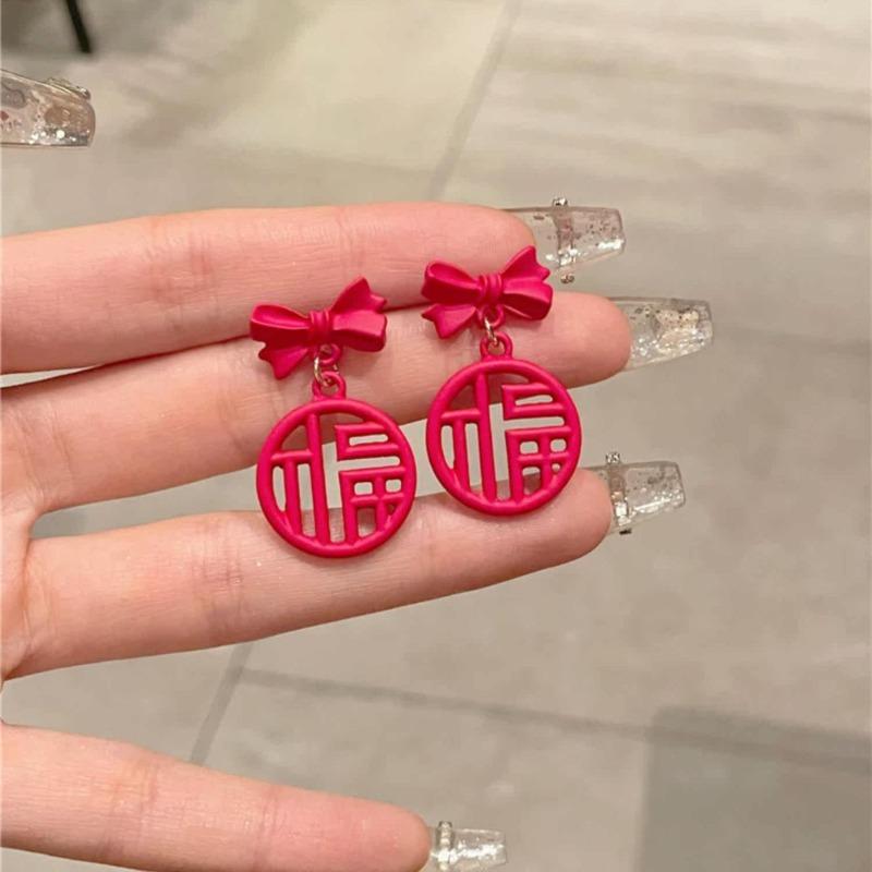 Silver Needle New Year's Red Fortune Earrings New Chinese Style Niche Versatile Temperament Earrings Light Luxury Premium Earrings