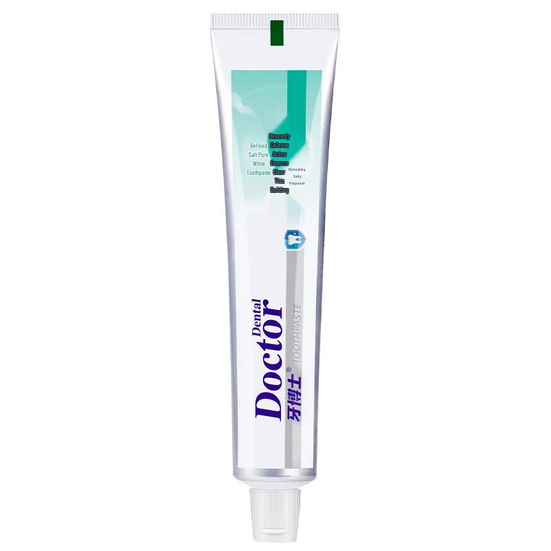 Yaboshi Fine Salt Pure White Toothpaste