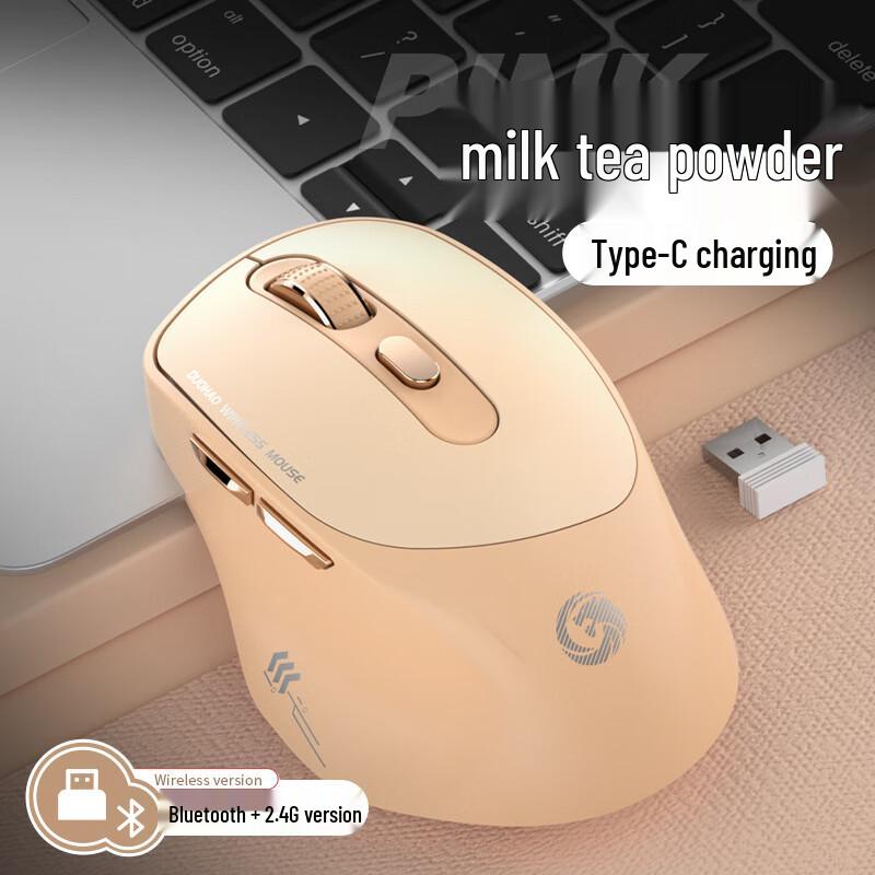 Zhanwei M16 Dual Mode Wireless Mouse