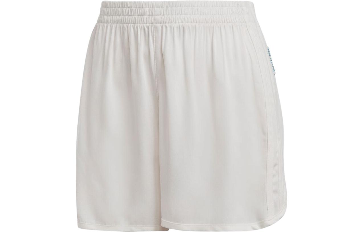 adidas Embroidered-logo Relaxed Shorts IB5797 XS