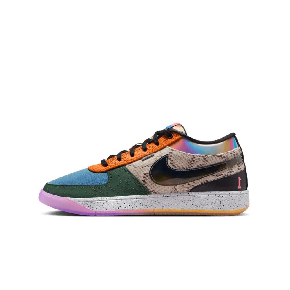 Nike Book 1 What The 47