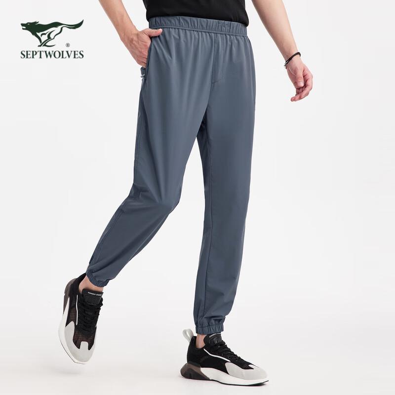 Septwolves Men's Summer Casual Sports Long Pants