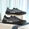 Schuhe für Wassersport