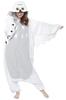 SAZAC Fleece Kigurumi White Owl 2815