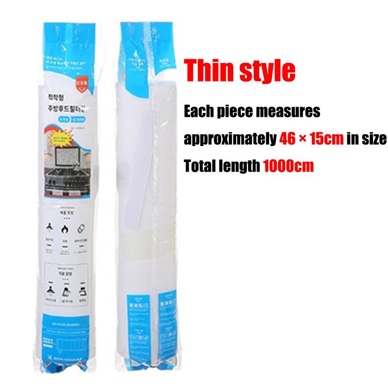 1 Roll/Bag Kitchen Oil Stickers Range Hood Filter Universal Disposable Fit Durable Sticker Protection Kitchen Hood Stickers