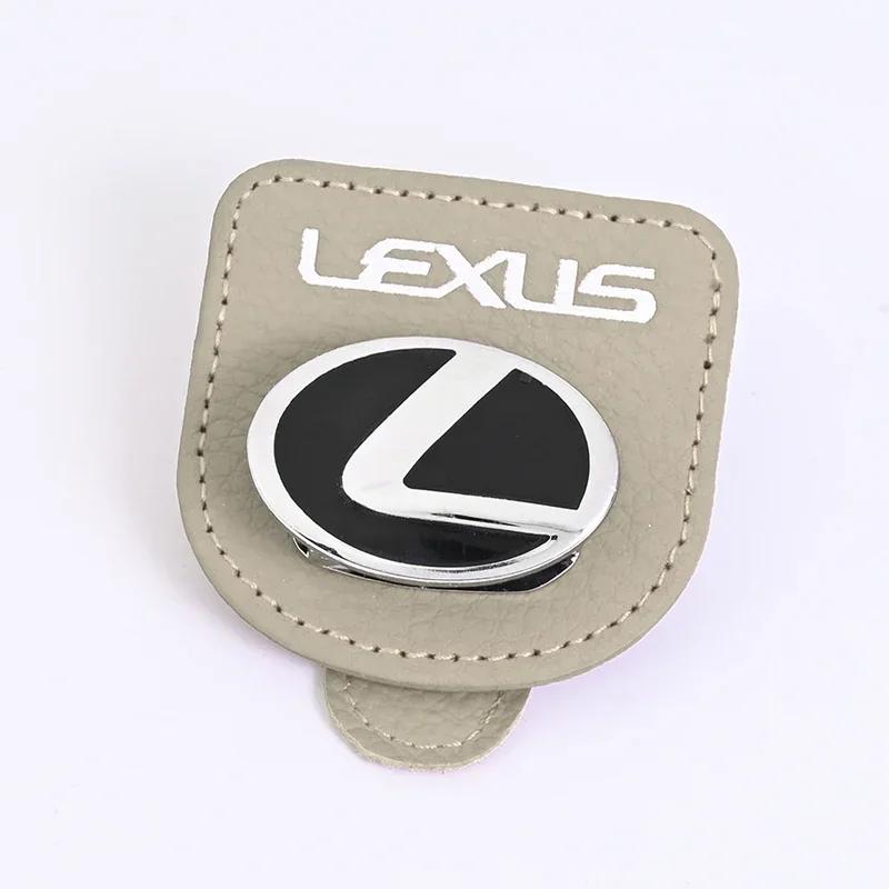 Car Emblems Sunglasses Clip Holder Magnetic Leather Car Sunshade Clip For Lexus Fsport LS RX300 GS NX RX GX460 GX RX450h IS350