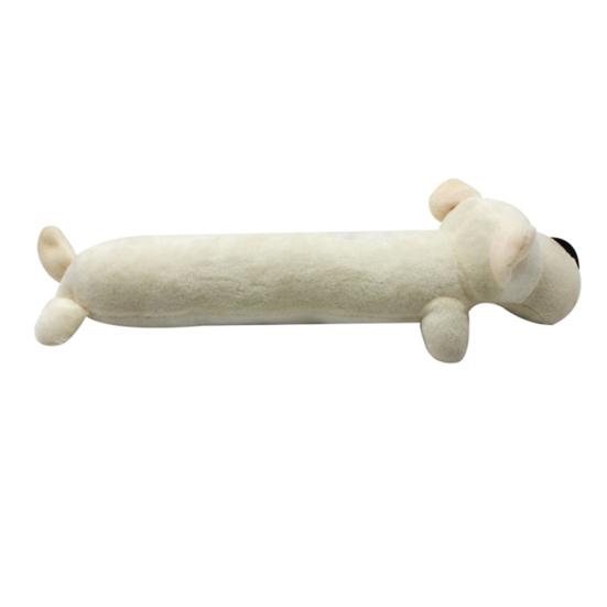 Pet Dog Puppy Cute Plush Doll Squeaky Sound Chew Molar Interactive Play Toy
