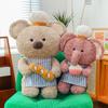 Bear Chef Baking Plush Toy Cartoon Child Soothing Birthday Holiday Doll Gift